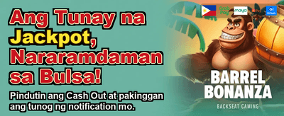 Fastest Payouts in the Philippines banner